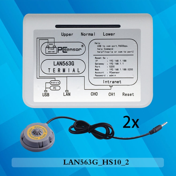 Pcsensor LAN563G-HS10-2 Household Intelligent Network Remote Temperature Monitoring System - Consumer Electronics by buy2fix | Online Shopping UK | buy2fix