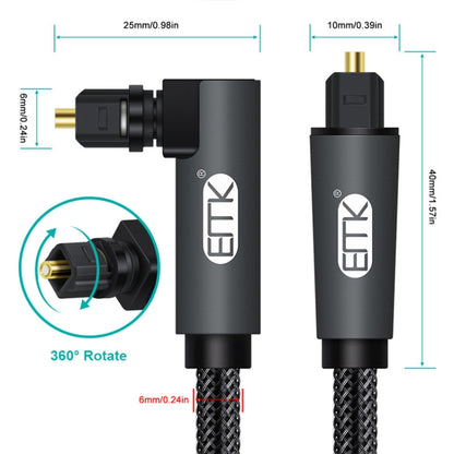 EMK 90 Degree Swivel Adjustable Right Angled 360 Degrees Rotatable Plug Nylon Woven Mesh Optical Audio Cable, Cable Length:3m(Black) - Audio Optical Cables by EMK | Online Shopping UK | buy2fix