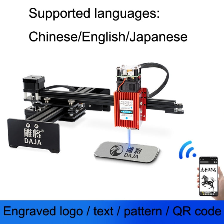 DAJA D2 15W Stainless Steel Metal Automatic CNC Small Portable Laser Engraving Machine(US Plug) - Consumer Electronics by DAJA | Online Shopping UK | buy2fix