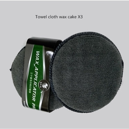 9 In 1 Car Wash Cleaning Kit Car Wash Supplies Car Wash Tools(Gray) by buy2fix