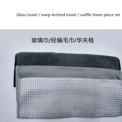 9 In 1 Car Wash Cleaning Kit Car Wash Supplies Car Wash Tools(Gray) by buy2fix