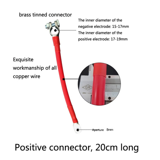 GSA-001 Car Ground Wire Battery Pile Head Extension Cord Battery Connection Line 20cm(Positive) by buy2fix