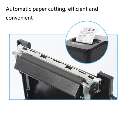 Xprinter XP-A160M Thermal Printer Catering Bill POS Cash Register Printer, Style:US Plug(Network Port LAN) by Xprinter