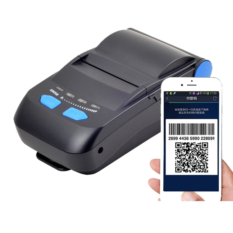 Xprinter XP-P300 Bluetooth Thermal Printer Portable 58mm Small Receipt Printer, CN Plug - Consumer Electronics by Xprinter | Online Shopping UK | buy2fix