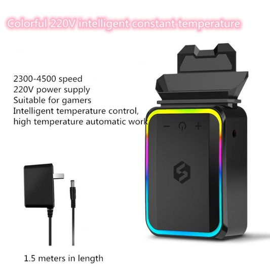 Suohuang Computer Notebook Exhaust Radiator Side Suction Fan Machine for Lenovo/ASUS/Dell laptops, Style:Colorful-220V Intelligent Constant Temperature, CN Plug by buy2fix