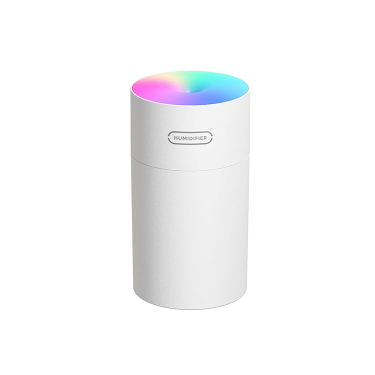 Colorful Cup Humidifier USB Car Air Purifier(Second Generation White) - In Car by buy2fix | Online Shopping UK | buy2fix