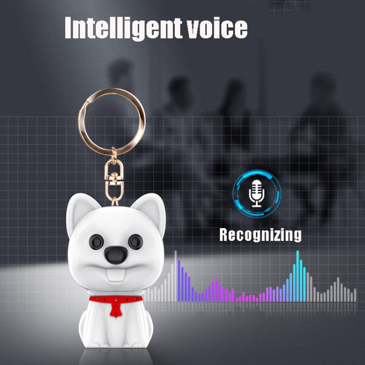 E300 Cute Pet High-Definition Noise Reduction Smart Voice Recorder MP3 Player, Capacity: 16GB(White) - Security by buy2fix | Online Shopping UK | buy2fix