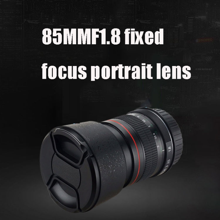 Lightdow 85mm F1.8 Large Aperture Fixed Focus Portrait Macro Manual Focus Camera Lens for Nikon - Camera Accessories by buy2fix | Online Shopping UK | buy2fix