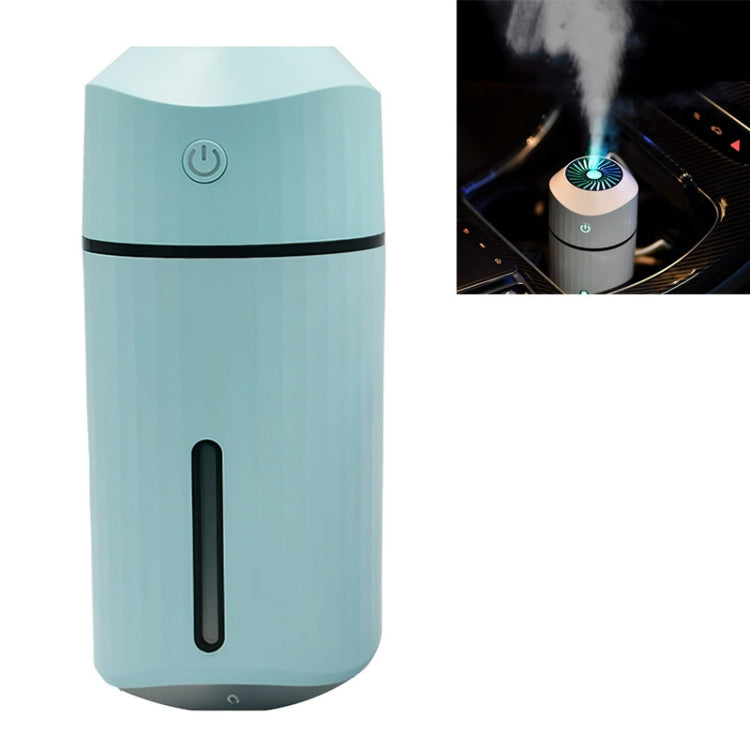 Mini USB Colorful Night Light Home Car Humidifier, Style:Rechargeable(Blue) - In Car by buy2fix | Online Shopping UK | buy2fix