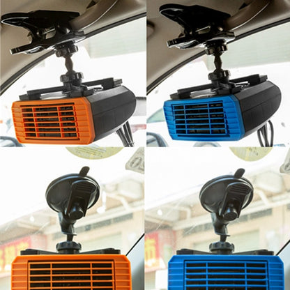 12V Multifunctional Heater For Car 360 Degree Rotating Car Heater, Style:Clip Model - Heating & Fans by buy2fix | Online Shopping UK | buy2fix