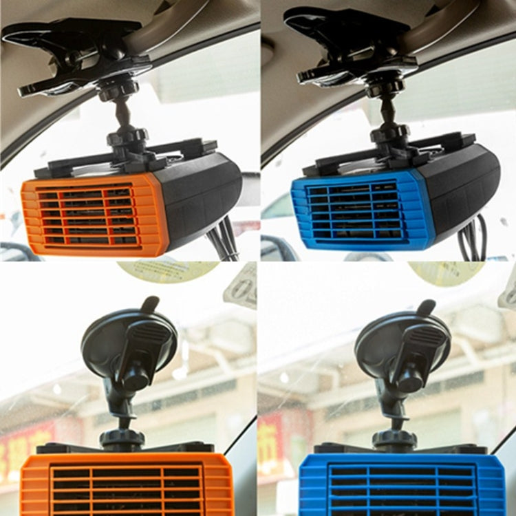 24V Multifunctional Heater For Car 360 Degree Rotating Car Heater, Style:Clip Model - Heating & Fans by buy2fix | Online Shopping UK | buy2fix