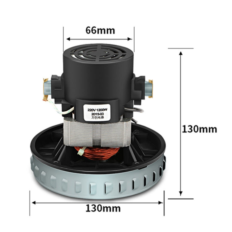 Vacuum Cleaner Motor Accessories for JN-202/Jieyun JY-201 - Consumer Electronics by buy2fix | Online Shopping UK | buy2fix