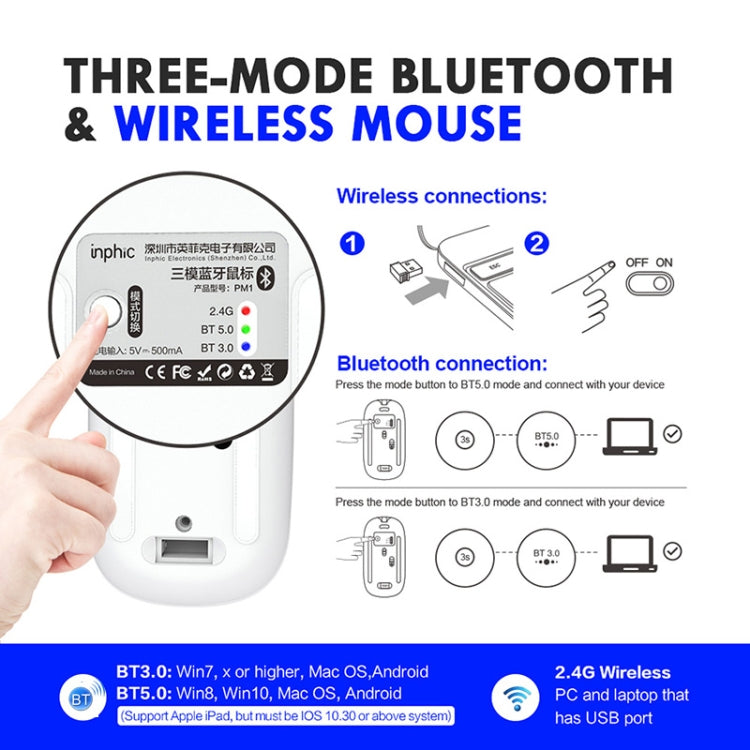 Inphic PM1 Office Mute Wireless Laptop Mouse, Style:Battery Display(Space Silver) - Computer & Networking by Inphic | Online Shopping UK | buy2fix