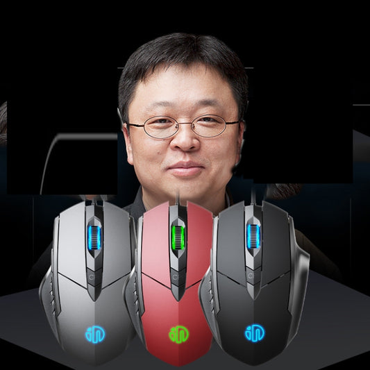 Inphic PW1 Game Mute Macro Definition Illuminated Wired Mouse, Cable Length: 1.5m(Black Game Version) by Inphic