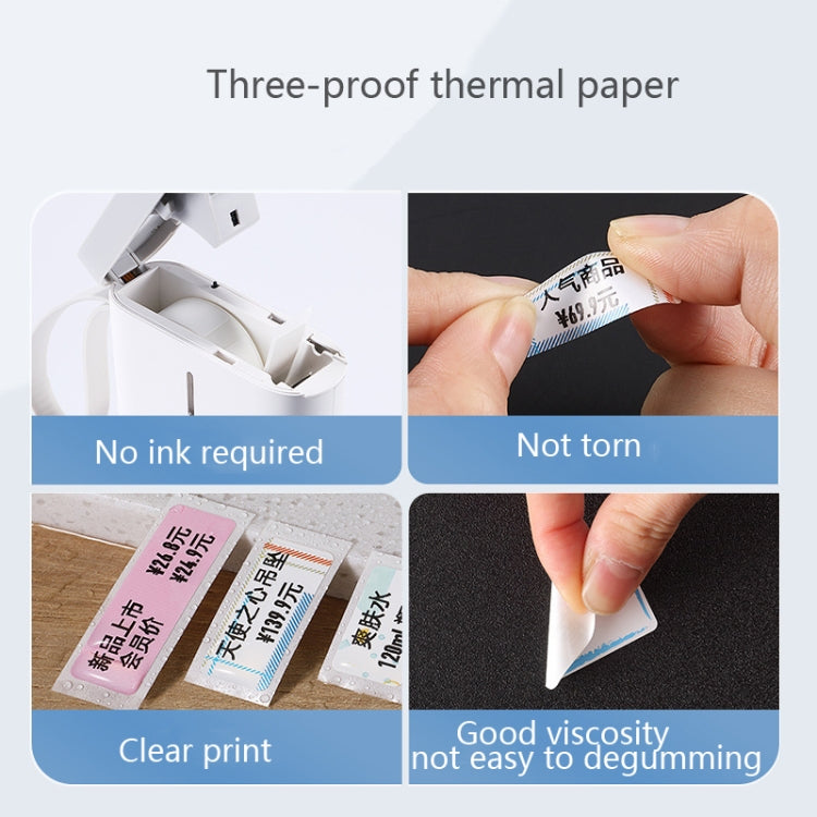 2 PCS Supermarket Goods Sticker Price Tag Paper Self-Adhesive Thermal Label Paper for NIIMBOT D11, Size: White 15x50mm 130 Sheets - Consumer Electronics by buy2fix | Online Shopping UK | buy2fix