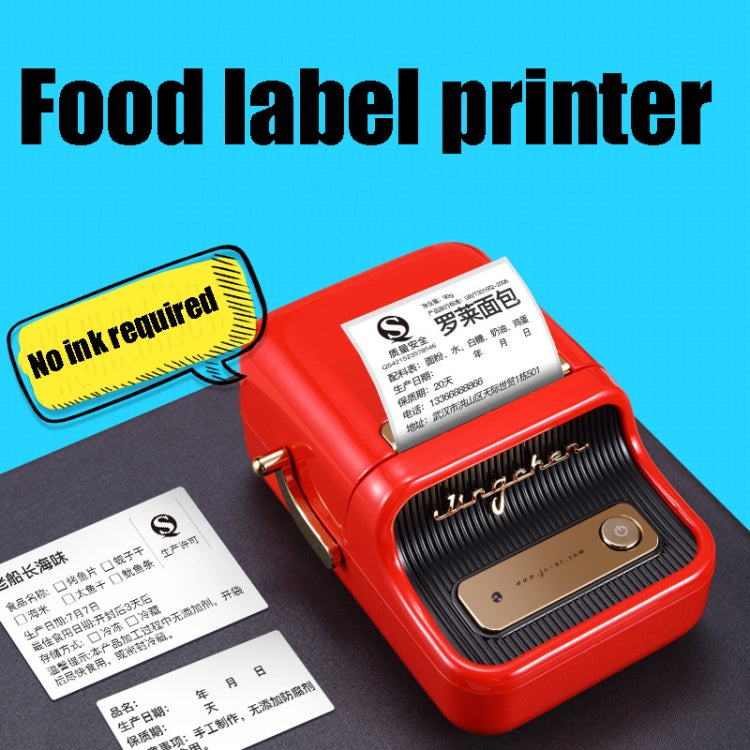 NIIMBOT B21 Small Production Date Marking Machine Baking Cake Bakery Price Labeling Machine, Specification: Standard + 5 Rolls Labels - Consumer Electronics by NIIMBOT | Online Shopping UK | buy2fix