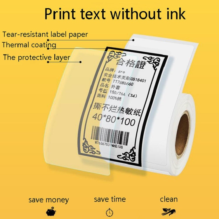 Thermal Label Paper Self-Adhesive Paper Fixed Asset Food Clothing Tag Price Tag for NIIMBOT B11 / B3S, Size: 40x30mm 230 Sheets - Consumer Electronics by buy2fix | Online Shopping UK | buy2fix