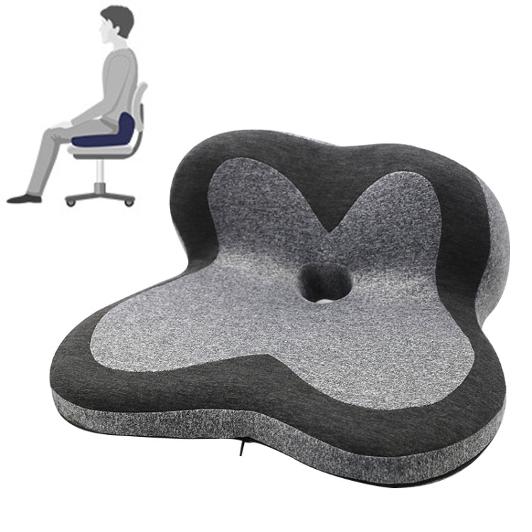 Memory Foam Petal Cushion Office Chair Home Car Seat Cushion, Size: Without Storage Bag(Starry Gray) by buy2fix