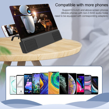 L5 12 inch Mobile Phone Screen Amplifier Anti-Blue Light Portable Audio Amplifier - Screen Magnifier by buy2fix | Online Shopping UK | buy2fix