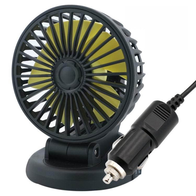 F409 Car Fan General Car Shaking Head Fan(Cigarette Lighter Port 12V) - Heating & Fans by buy2fix | Online Shopping UK | buy2fix