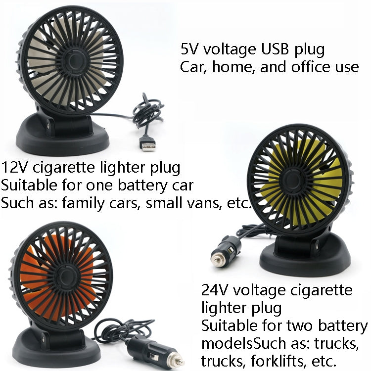 F409 Car Fan General Car Shaking Head Fan(USB Interface 5V) - Heating & Fans by buy2fix | Online Shopping UK | buy2fix