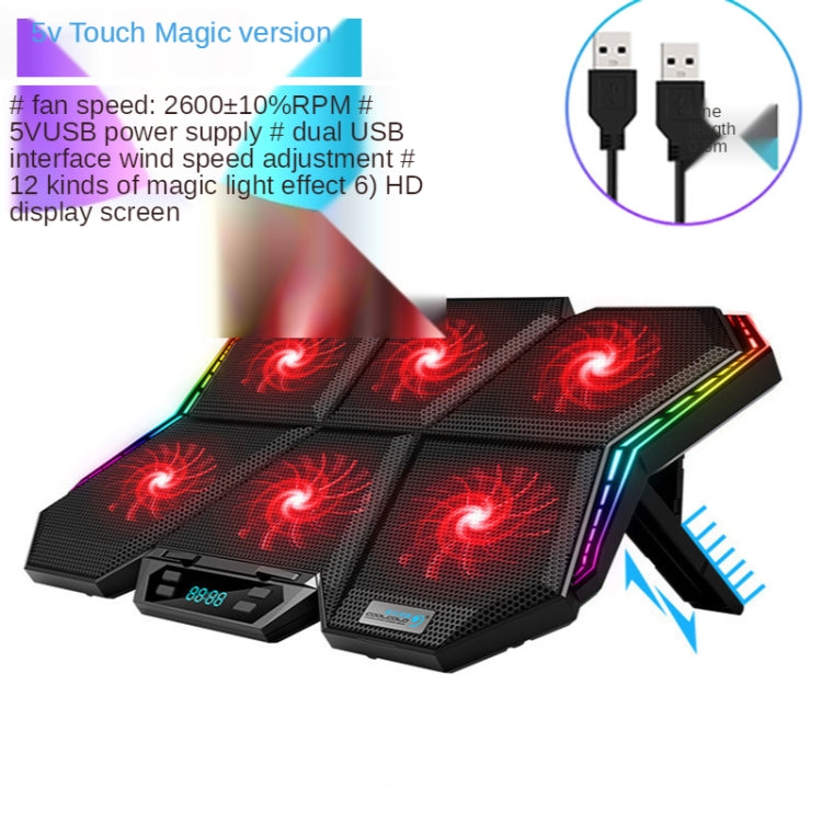 COOLCOLD RGB Notebook Radiator Six Fan Adjustable Laptop Cooling Base 5V Touch 12 Symphony Version - Computer & Networking by COOLCOLD | Online Shopping UK | buy2fix