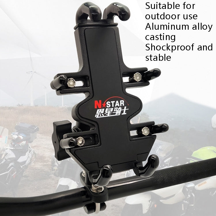 N-STAR NJN001 Motorcycle Bicycle Compatible Mobile Phone Bracket Aluminum Accessories Riding Equipment(With Crooked Ball Head) - Holders by N-STAR | Online Shopping UK | buy2fix