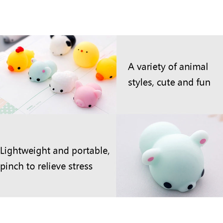 45 PCS Cute Animal Pinching Toys Tricky Toys Vent Balls, Random Delivery - Squeeze Toys by buy2fix | Online Shopping UK | buy2fix