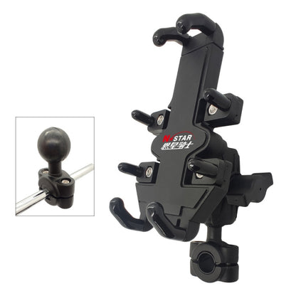 N-STAR Motorcycle Bicycle Composite Version Of Mobile Phone Bracket Multifunctional Accessories Lightweight Riding Equipment(Thin Rod Ball Head) - Holders by N-STAR | Online Shopping UK | buy2fix