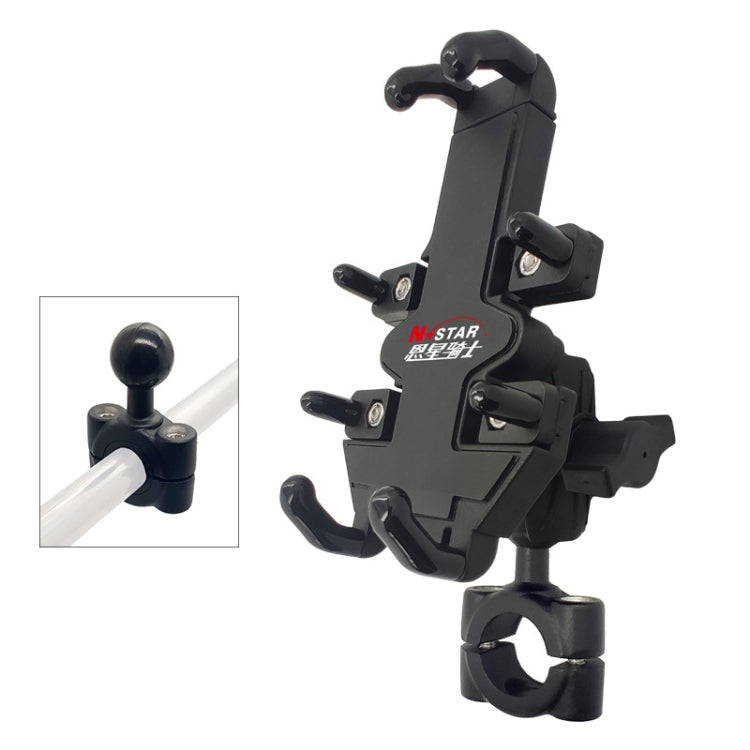 N-STAR Motorcycle Bicycle Composite Version Of Mobile Phone Bracket Multifunctional Accessories Lightweight Riding Equipment(Mid Rod Ball Head) - Holders by N-STAR | Online Shopping UK | buy2fix