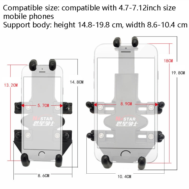 N-STAR Motorcycle Bicycle Composite Version Of Mobile Phone Bracket Multifunctional Accessories Lightweight Riding Equipment(Mid Rod Ball Head) - Holders by N-STAR | Online Shopping UK | buy2fix