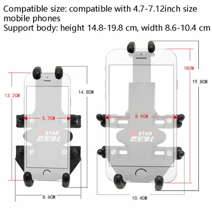 N-STAR Motorcycle Bicycle Composite Version Of Mobile Phone Bracket Multifunctional Accessories Lightweight Riding Equipment(Mid Rod Ball Head) - Holders by N-STAR | Online Shopping UK | buy2fix