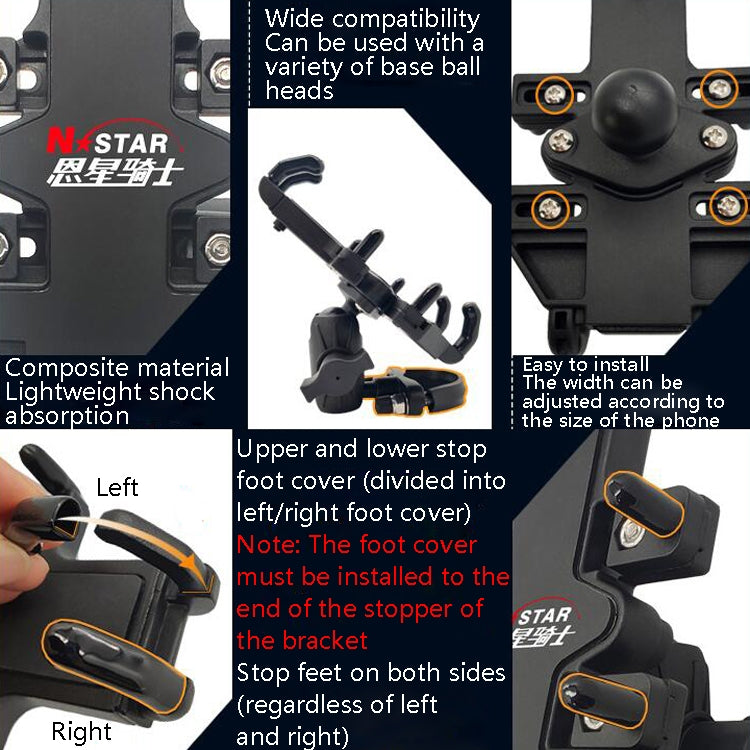 N-STAR Motorcycle Bicycle Composite Version Of Mobile Phone Bracket Multifunctional Accessories Lightweight Riding Equipment(M10 Ball Head) - Holders by N-STAR | Online Shopping UK | buy2fix