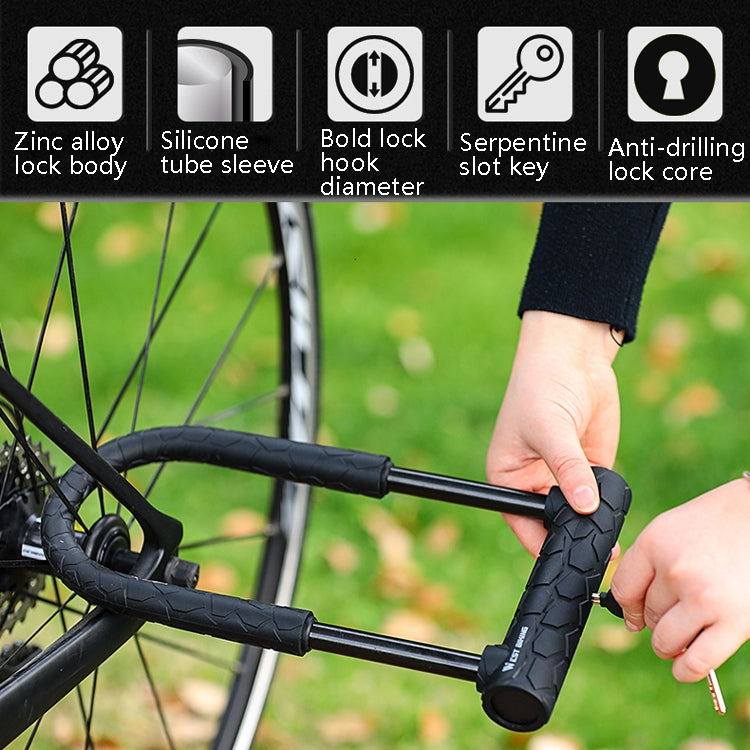 WEST BIKING Bicycle Lock Motorcycle Electric Car Anti-Theft Lock, Specification: Long U-shaped Lock+Cable - Bicycle Locks & Bicycle Pumps by WEST BIKING | Online Shopping UK | buy2fix