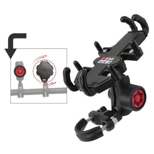 N-STAR NJN002 Motorcycle Metal Aluminum Alloy Universal Anti-Theft Mobile Phone Bracket(T-shaped Ball Head Installation) by N-STAR