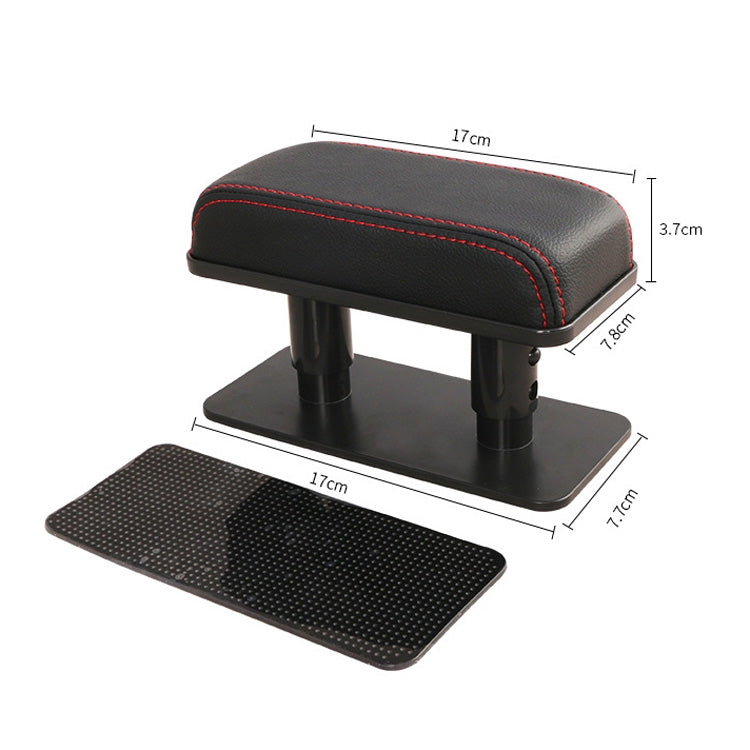 Car Arm Handle Seat Left Hand Elbow Tray Universal Leather Increasing Pad Central Armrest Box(Brown) by buy2fix
