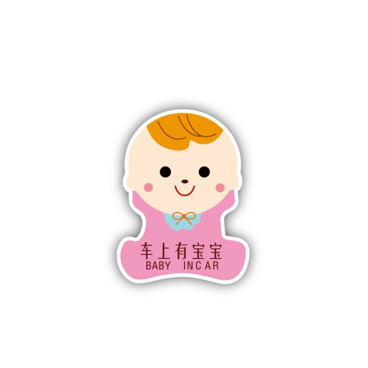 10 PCS There Is A Baby In The Car Stickers Warning Stickers Style: CT203 Baby W Girl Magnetic Stickers - Warning Sticker by buy2fix | Online Shopping UK | buy2fix