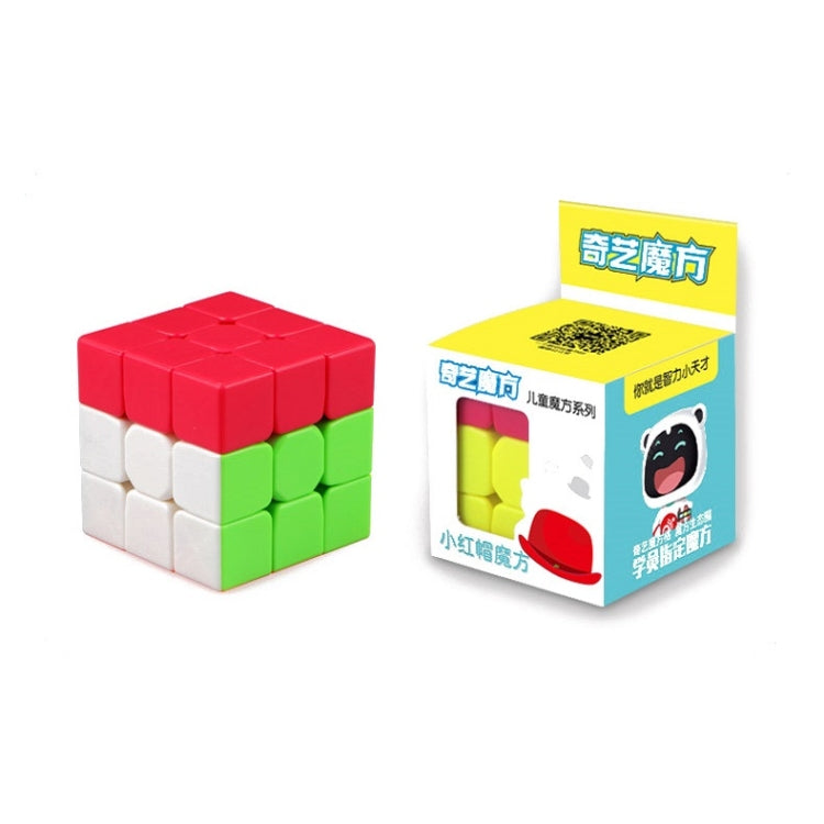 2 PCS Early Education Puzzle Cube Toy For Children Little Red Hat Rubik - Magic Cubes by buy2fix | Online Shopping UK | buy2fix