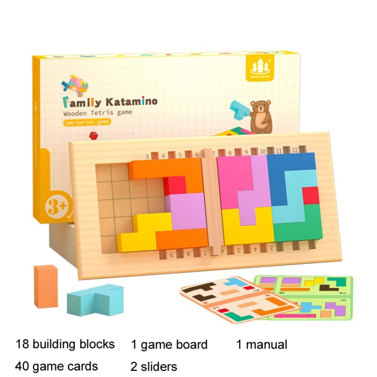 Children Thinking Logic Cube Game Wooden Variety Jigsaw Puzzle Building Block Toys(Dual Players) - Math Toys by buy2fix | Online Shopping UK | buy2fix