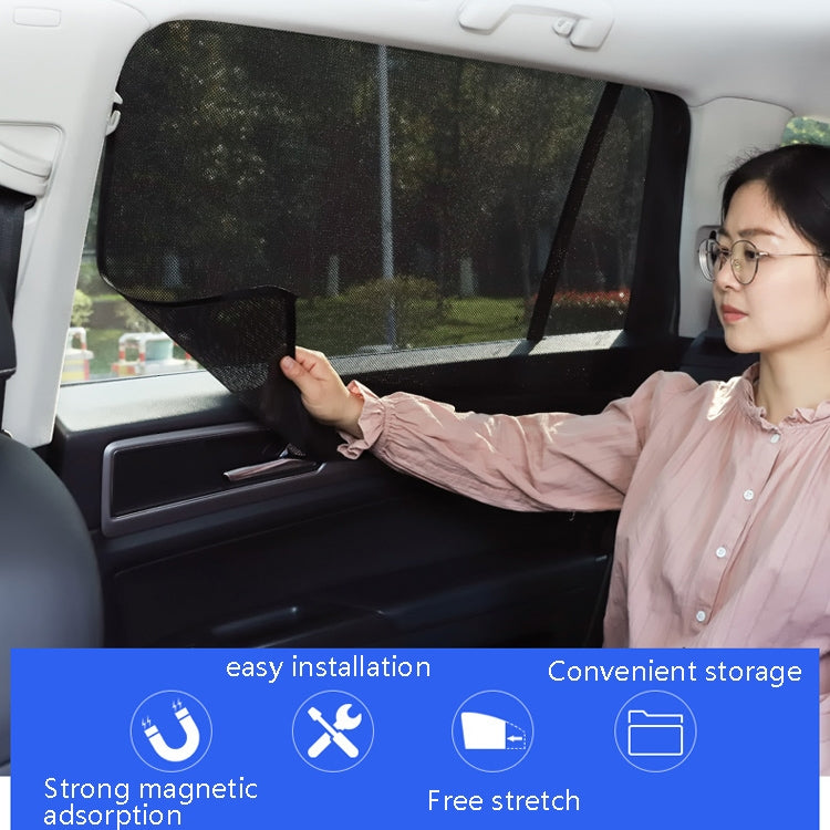 4 PCS Net Yarn Magnetic Suction Type Car Sunshade Curtain, Size: Back Row Square by buy2fix