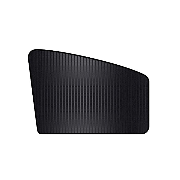 4 PCS Net Yarn Magnetic Suction Type Car Sunshade Curtain, Size: Thick Front Row Arc by buy2fix
