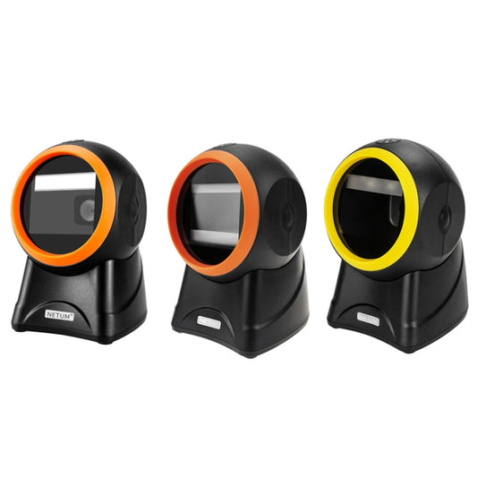 NETUM 2050 Supermarket Cashier Barcode QR Code Scanner Desktop Vertical Scanner, Specification： Enhanced Version by NETUM
