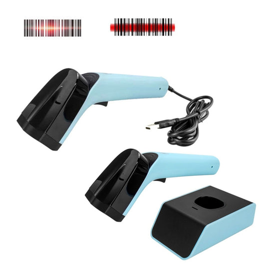 Handheld Barcode Scanner With Storage, Model: Wired Two-dimensional by buy2fix