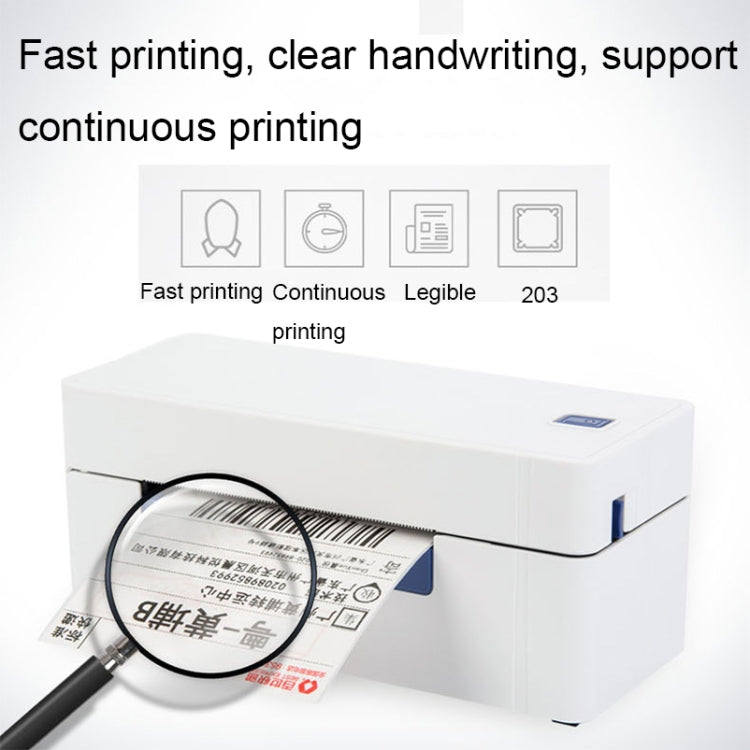 QIRUI 104mm Express Order Printer Thermal Self-adhesive Label Printer, Style:QR-488BT(US Plug) - Consumer Electronics by buy2fix | Online Shopping UK | buy2fix