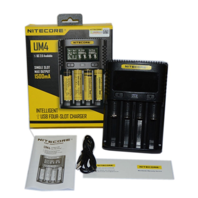 NITECORE Fast Lithium Battery Charger, Model: UMS4 - Consumer Electronics by buy2fix | Online Shopping UK | buy2fix