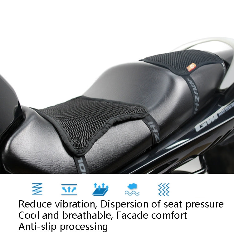 HOUZHI MTZT1010 Motorcycle Sun Insulation Cushion 3D Grid Breathable Sweating Cool Seat Cover, Style: Double Layer S by buy2fix