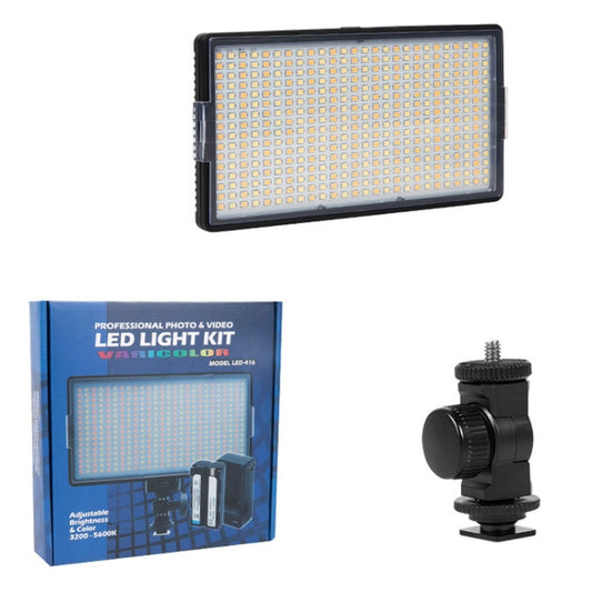 416 LEDs Stepless Adjustment Live Fill Light Reversible Photography Soft Light, Style: 8 inch by buy2fix