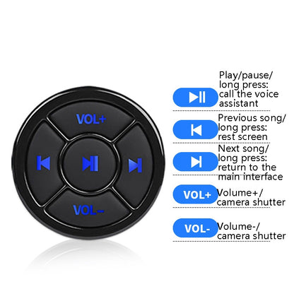 Car Mobile Phone Remote Control Bluetooth Wireless Multimedia Button Remote Control Music Playback Selfie, Colour: Black by buy2fix