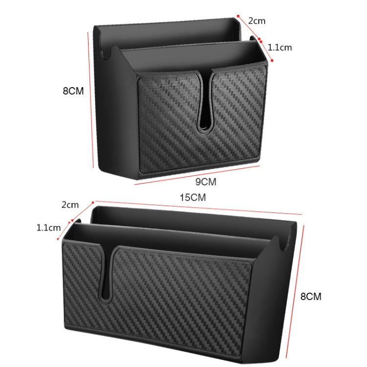 2 PCS DM-020 Car Sticky Carbon Fiber Storage Bag Car Mobile Phone Storage Box Small - In Car by buy2fix | Online Shopping UK | buy2fix