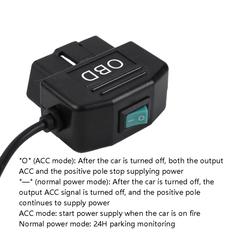 H507 Driving Recorder OBD Step-down Line Car ACC Three-Core Power Cord 12/24V To 5V 3A Low Pressure Protection Line, Specification: Mini Straight - In Car by buy2fix | Online Shopping UK | buy2fix